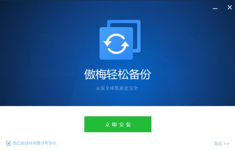 ��÷���ɱ���PC���԰�����v4.0.2 �ٷ�����