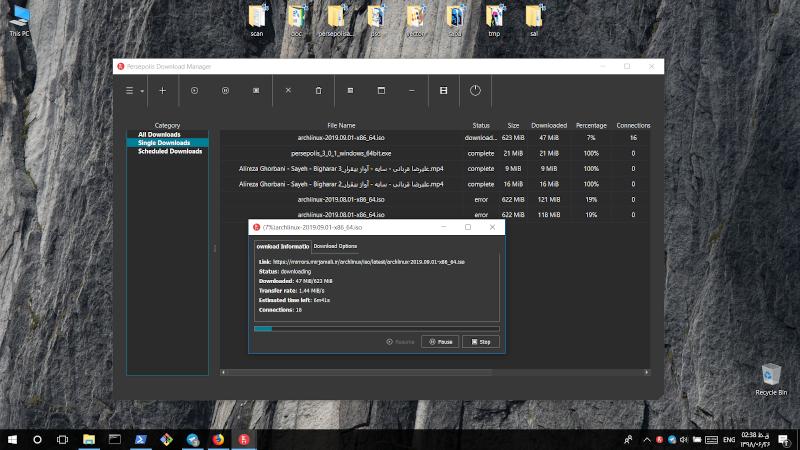 Persepolis Download Manager���԰����ؽ�ͼ