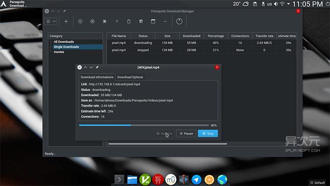 Persepolis Download Manager���԰����ؽ�ͼ