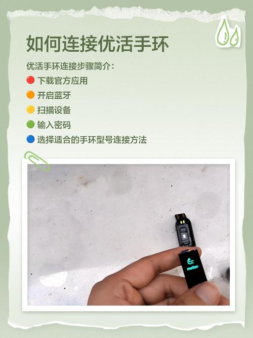 �Ż��̼Ұ�Uhoer Store���ؽ�ͼ