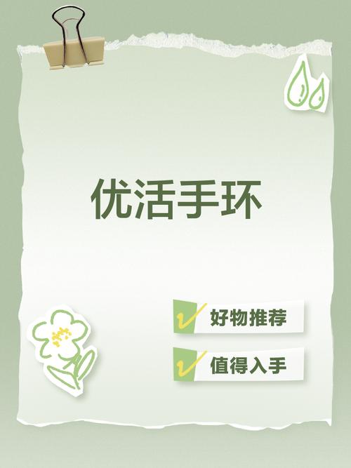 �Ż��̼Ұ�Uhoer Store���ؽ�ͼ
