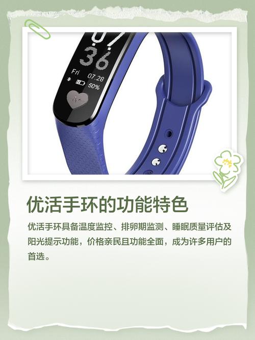 �Ż��̼Ұ�Uhoer Store���ؽ�ͼ