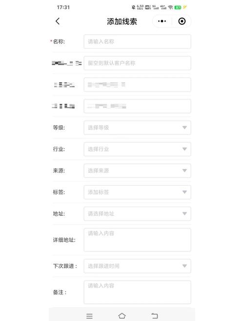 ��ǿCRM�ͻ����������ٷ������ؽ�ͼ