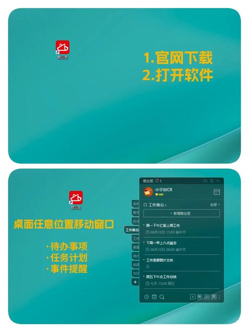 ��ҵǩ���԰����ؽ�ͼ
