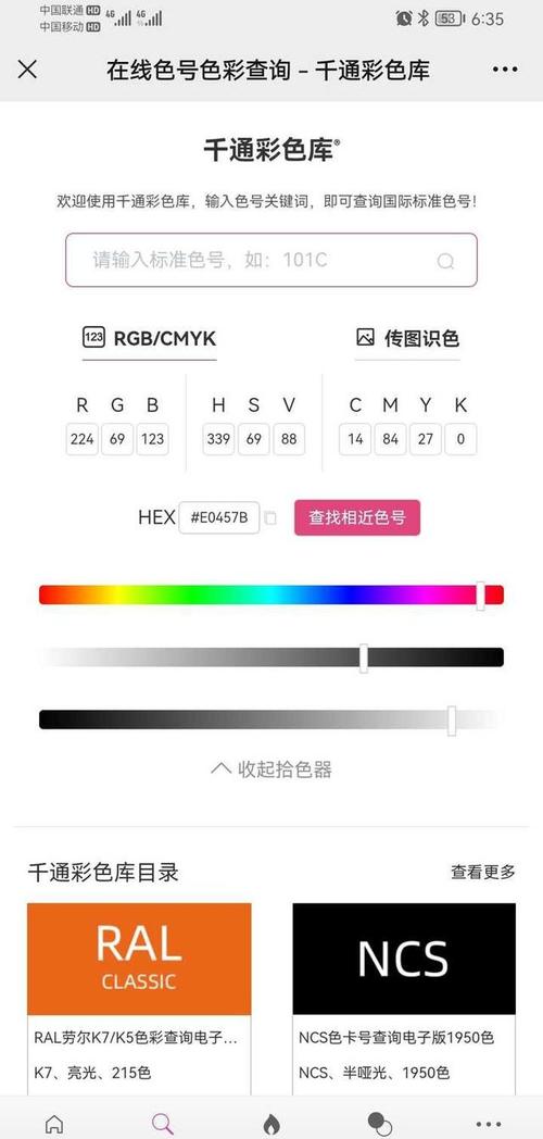 Kong��ɫ�������ٷ������ؽ�ͼ