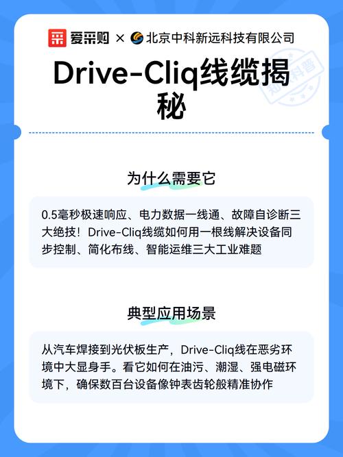 Quick Cliq�ٷ������ؽ�ͼ