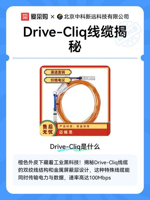 Quick Cliq�ٷ������ؽ�ͼ