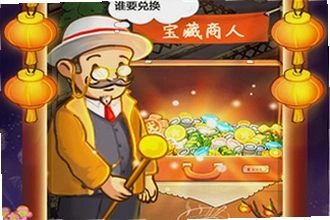 爸爸的面馆无限钞票手机版怎么用?爸爸的面馆无限钞票手机版2026操作指南