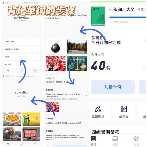 �¿α����Ӣ�����ֹٷ�������v3.4 ͬ���̲�