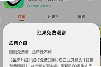 ����������app�ٷ��������������ң�2026����������app�ٷ��������ؽ̳�