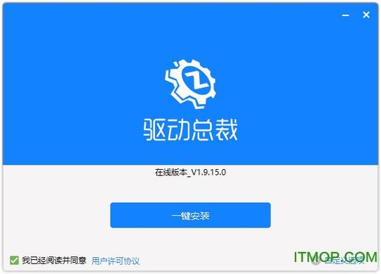 �����ܲõ��԰�����v1.0.0 �ٷ�����