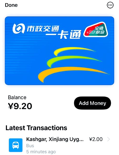 ����������һ��ͨ����v1.21 ����ɨ�����