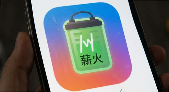 н��App�ĵ�