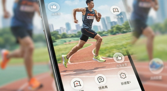�ز��ܲ�app���湦��չʾ.png