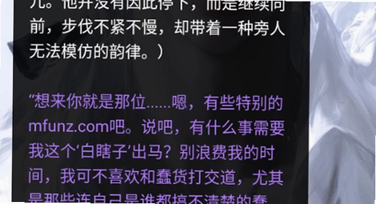 tofai旧版本下载安装报错解决教程 高清 无水印