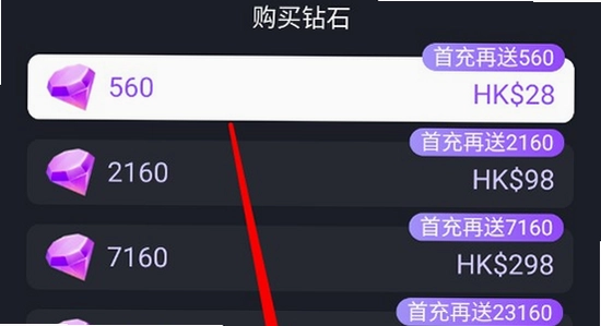 tofai旧版本下载安装报错排查表 常见问题解决 清晰