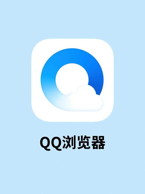 QQ��������԰����ؽ�ͼ