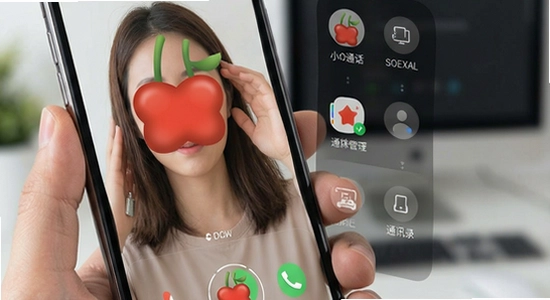 Сӣ�ҵ绰�������棬չʾ����ͨ����ͨѶ¼��������
