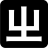 RimeС�Ǻ����뷨�ٷ�������v1.0.0 �ٷ�����