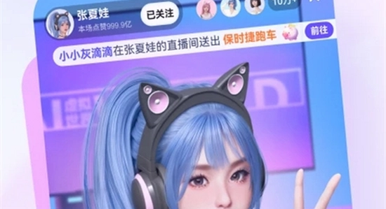 ƽ������AI�����罻����2026�°����� ����ͼ ��ˮӡ