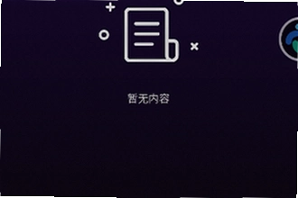 平行世界AI虚拟社交软件2026新版下载有哪些新玩法?平行世界AI虚拟社交软件2026新版下载功能介绍