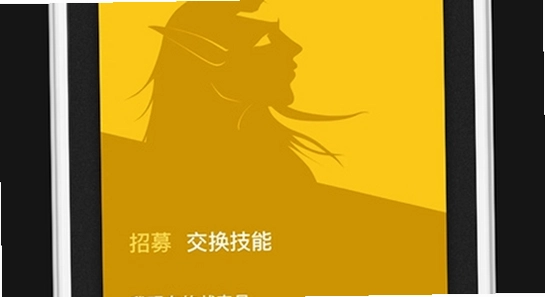 ƽ������AI�����罻���� 2026 �ٷ� ���� ��װ��
