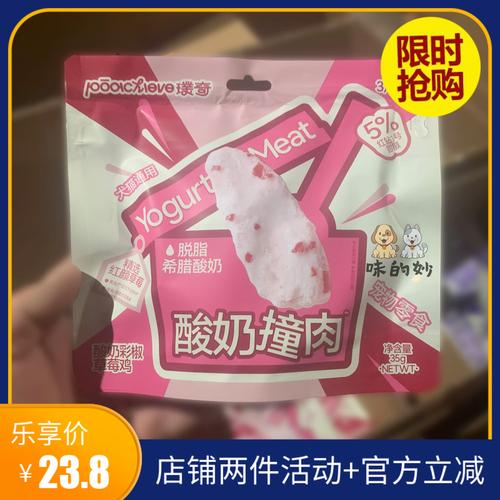 ���PuQi�ٷ����°����ؽ�ͼ