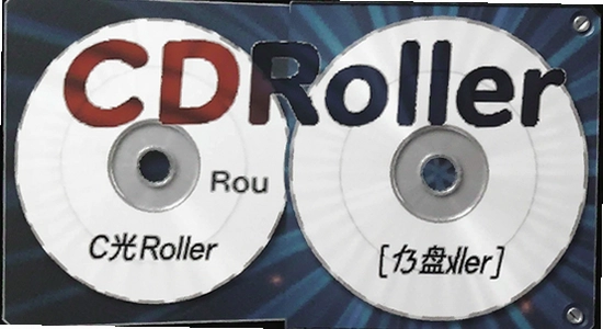 CDRoller���ָ̻��̳�