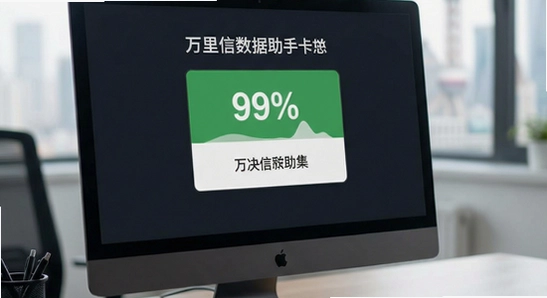 �������������ֿ���99%���