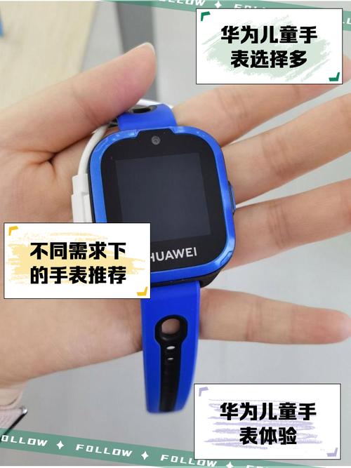 HUAWEI FamCare��Ϊ����ػ��ٷ�����v2.1.17.300 Զ��Э��