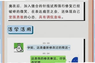 黄豆魔改app安卓版下载AI短剧怎么用?黄豆魔改app安卓版下载AI短剧2026设置教程