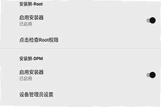 安装狮app官方正版下载入口在哪?安装狮app官方正版下载2026操作指南