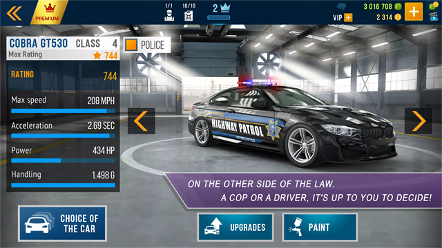 CarX公路赛车官方版下载(CarX Highway Racing)截图