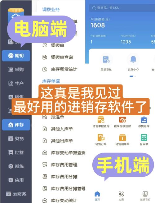 �ܼ����ƽ����������ٷ������ؽ�ͼ