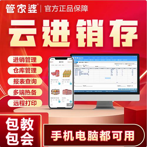 �ܼ����ƽ����������ٷ������ؽ�ͼ