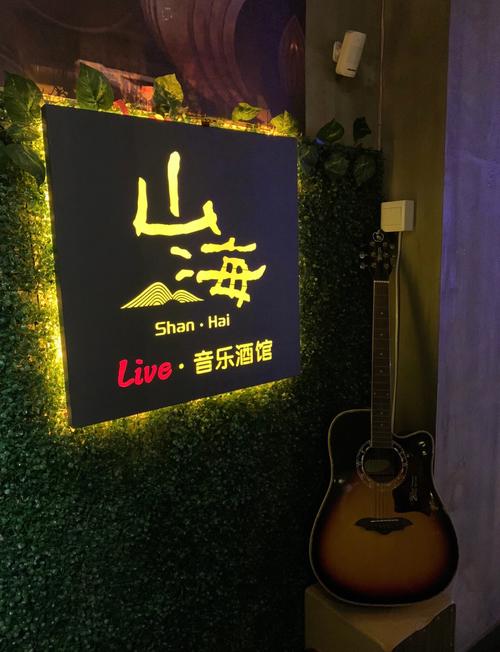 Liveʱ��Live Time�ٷ����ؽ�ͼ