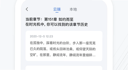 小黑屋app官方正版 下载二维码 无水印