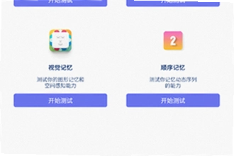 游咔下载官方版最新版本怎么安装?游咔下载官方版最新版本2026安装教程