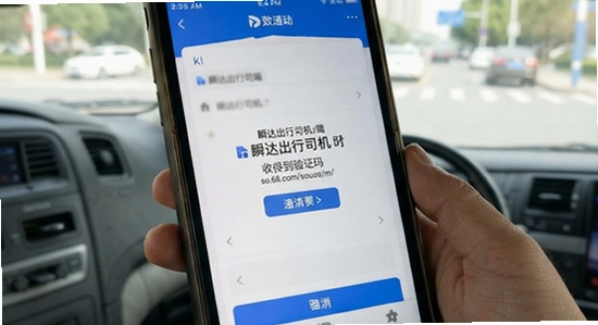 https://so.6ll.com/sousuo/m/?k=˲�����˾�����ղ�����֤��