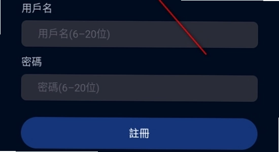 平行世界AI虚拟社交软件 安装报错 解决