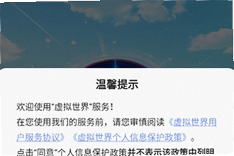 ƽ������AI�����罻����2026�°�������ô�ã�ƽ������AI�����罻����2026�°����ز���ָ��