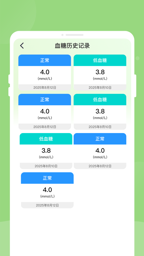 ��콡����������1.0.1�ٷ������ؽ�ͼ