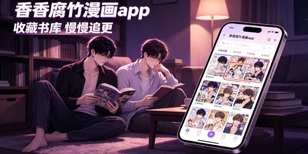 ���㸯��app