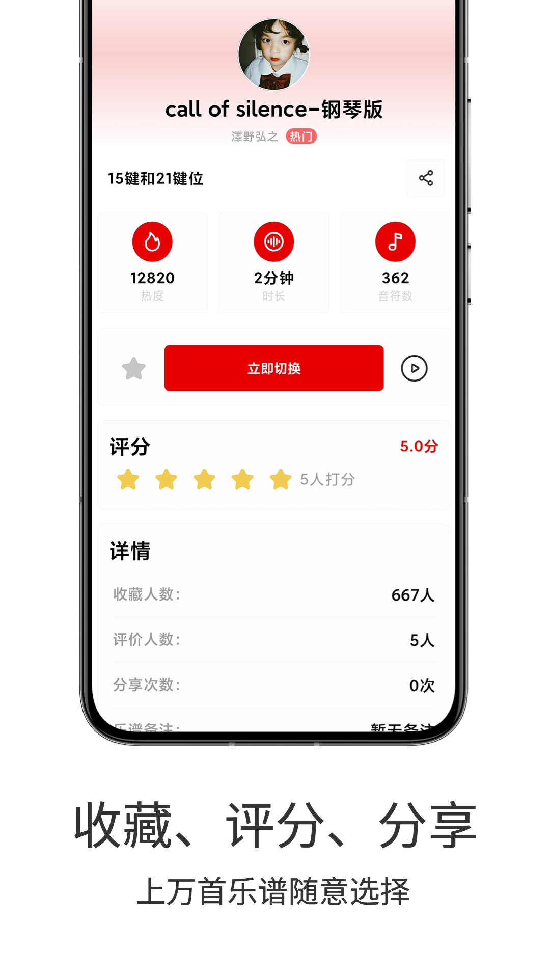 �����Զ�����app�ٷ�������v1.1.3 ��׿��