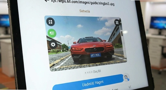 https://www.6ll.com/images/guide/xingbo3.jpg