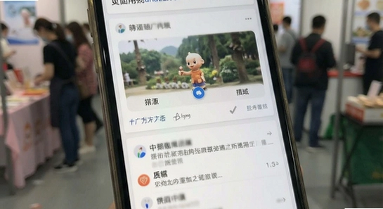 https://www.6ll.com/so/huochepiaoanzhuang/