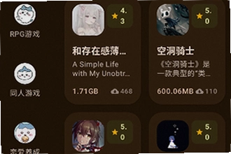 猫盒社区正版下载喵盒社区怎么安装不了?猫盒社区正版下载喵盒社区2026安装修复教程