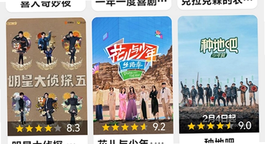 剧多多app最新版本安装失败解决方法,色彩丰富,无水印,宣传图