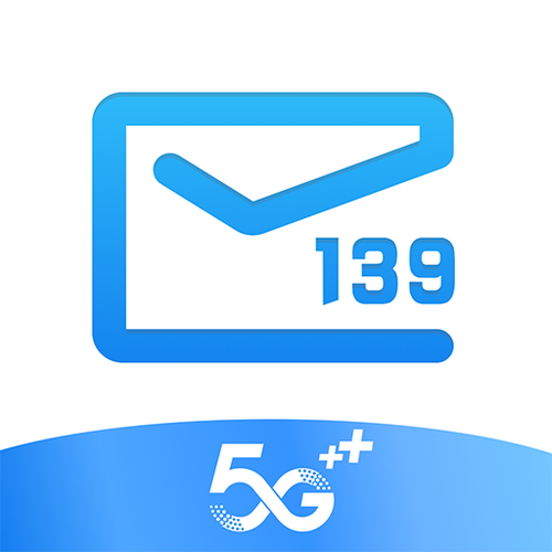 139Mail�ٷ������ؽ�ͼ