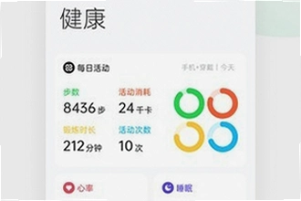 oppo����App���°����������ң�oppo����App���°�����2026�ٷ�������ʹ�ý̳�